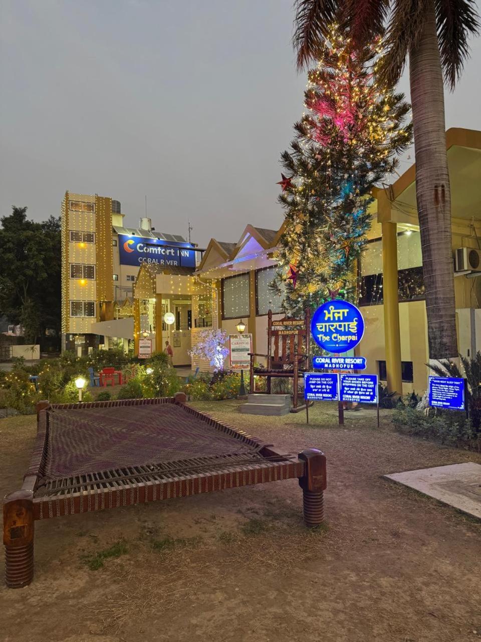 Comfort Inn Coral River Resort Pathānkot Eksteriør billede